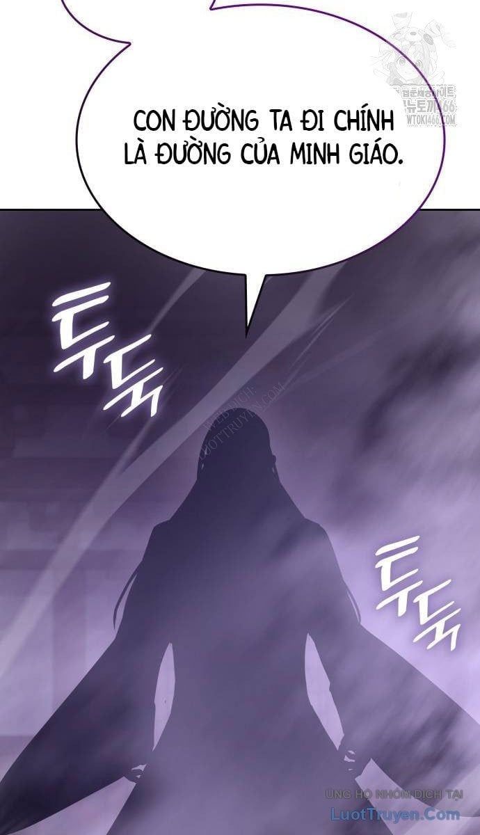 đọc truyện Thiên Ma Thần Quyết: Trùng Sinh Chương 129 ảnh 124 tại Thiên Thai Truyện