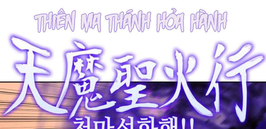 đọc truyện Thiên Ma Thần Quyết: Trùng Sinh Chương 14.5 ảnh 110 tại Giả Dược
