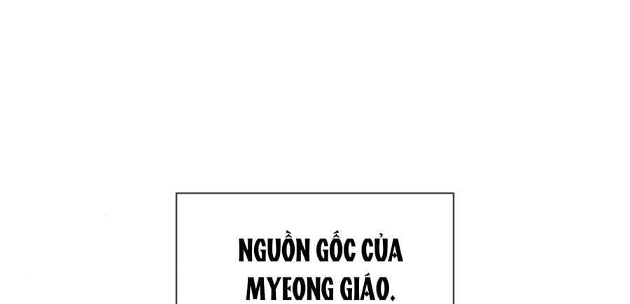đọc truyện Thiên Ma Thần Quyết: Trùng Sinh Chương 14.5 ảnh 179 tại Giả Dược