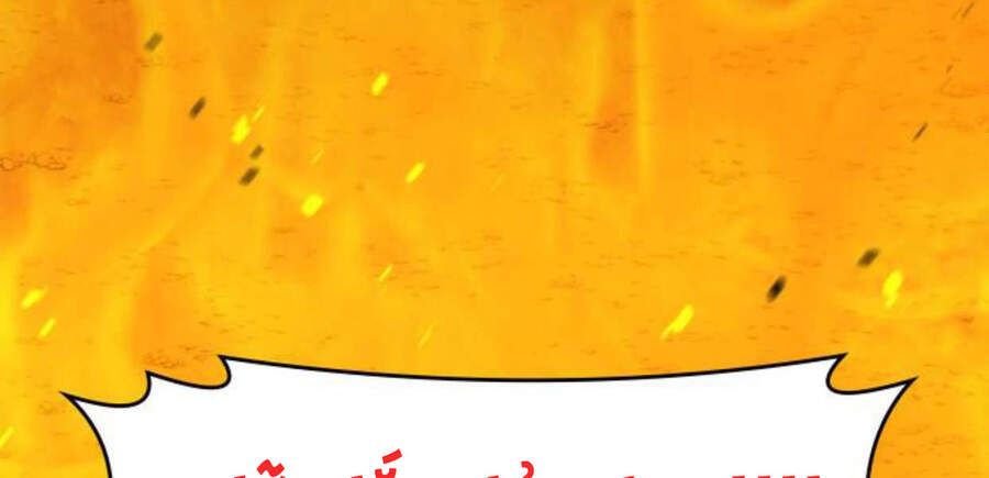 đọc truyện Thiên Ma Thần Quyết: Trùng Sinh Chương 14.5 ảnh 187 tại Giả Dược