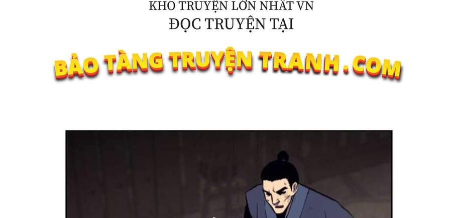 đọc truyện Thiên Ma Thần Quyết: Trùng Sinh Chương 14 ảnh 13 tại Giả Dược