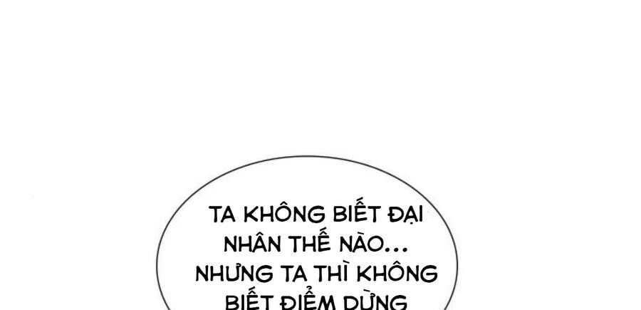 đọc truyện Thiên Ma Thần Quyết: Trùng Sinh Chương 14 ảnh 26 tại Giả Dược