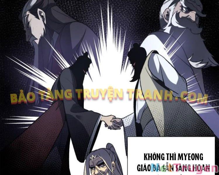 đọc truyện Thiên Ma Thần Quyết: Trùng Sinh Chương 16 ảnh 28 tại Giả Dược