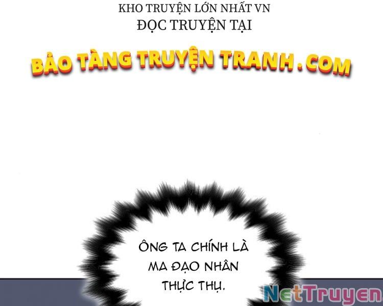 đọc truyện Thiên Ma Thần Quyết: Trùng Sinh Chương 18 ảnh 118 tại Giả Dược
