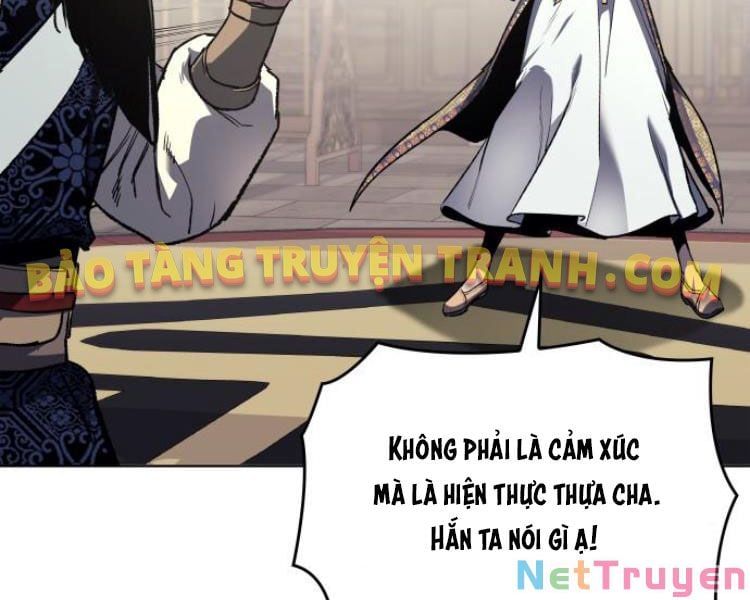 đọc truyện Thiên Ma Thần Quyết: Trùng Sinh Chương 19 ảnh 13 tại Giả Dược