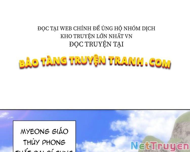 đọc truyện Thiên Ma Thần Quyết: Trùng Sinh Chương 19 ảnh 141 tại Giả Dược