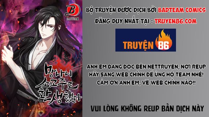 đọc truyện Thiên Ma Thần Quyết: Trùng Sinh Chương 2 ảnh 2 tại Giả Dược