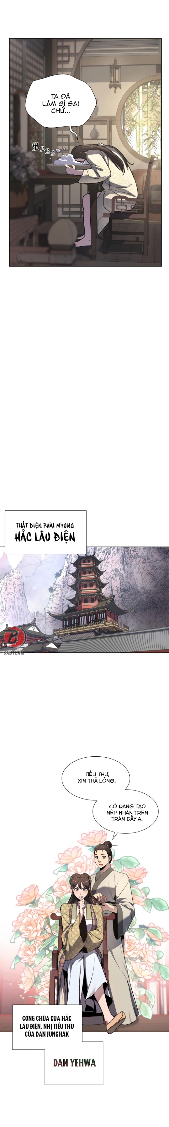 đọc truyện Thiên Ma Thần Quyết: Trùng Sinh Chương 2 ảnh 9 tại Giả Dược