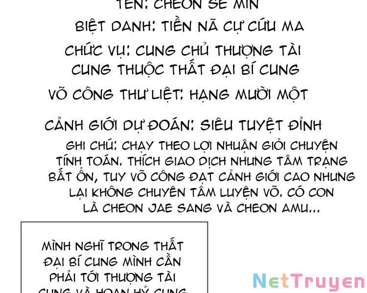 đọc truyện Thiên Ma Thần Quyết: Trùng Sinh Chương 20 ảnh 146 tại Giả Dược