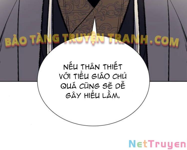 đọc truyện Thiên Ma Thần Quyết: Trùng Sinh Chương 20 ảnh 19 tại Giả Dược