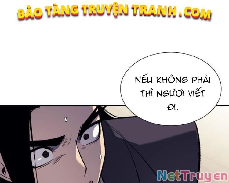 đọc truyện Thiên Ma Thần Quyết: Trùng Sinh Chương 21 ảnh 27 tại Giả Dược