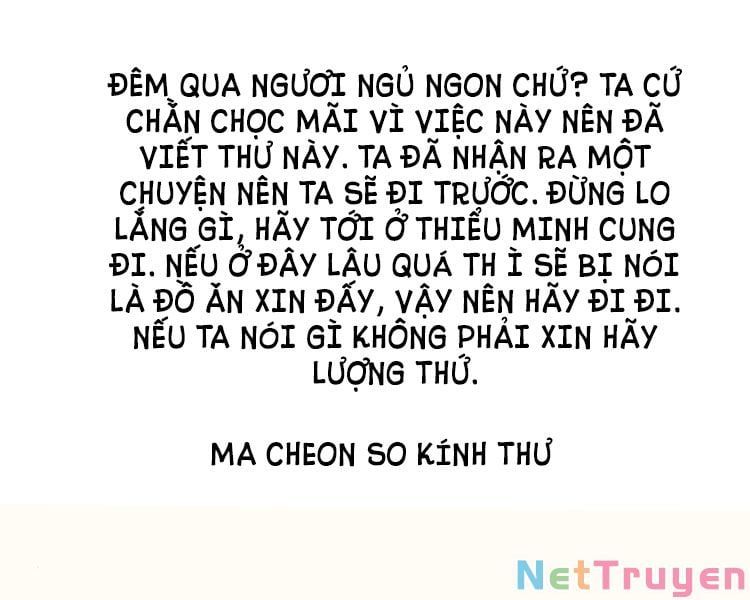 đọc truyện Thiên Ma Thần Quyết: Trùng Sinh Chương 23 ảnh 164 tại Giả Dược