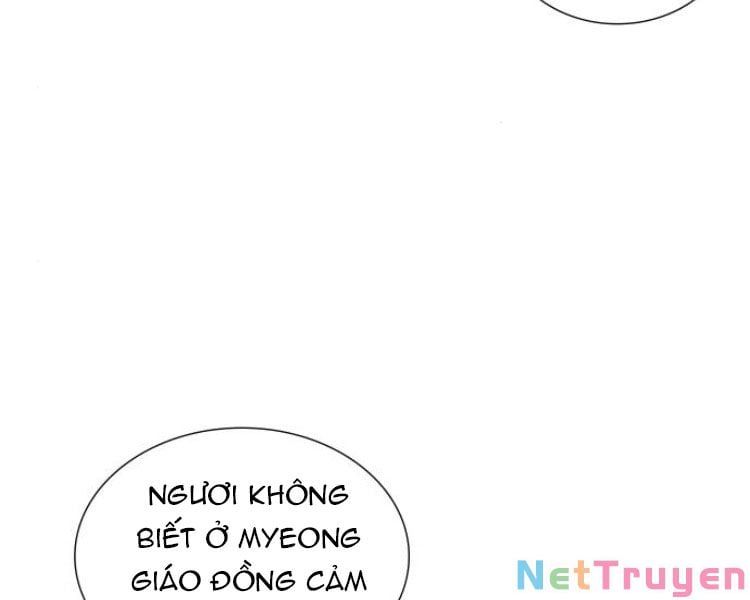đọc truyện Thiên Ma Thần Quyết: Trùng Sinh Chương 23 ảnh 47 tại Giả Dược