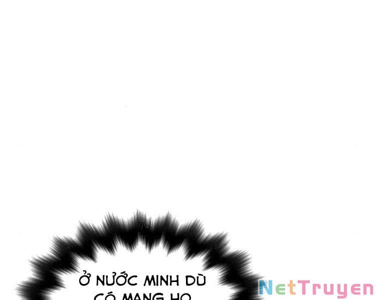 đọc truyện Thiên Ma Thần Quyết: Trùng Sinh Chương 26 ảnh 188 tại Giả Dược
