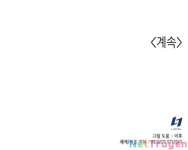 đọc truyện Thiên Ma Thần Quyết: Trùng Sinh Chương 27 ảnh 192 tại Giả Dược
