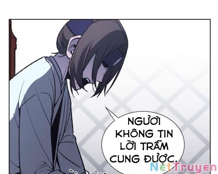 đọc truyện Thiên Ma Thần Quyết: Trùng Sinh Chương 27 ảnh 6 tại Giả Dược