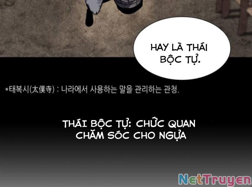 đọc truyện Thiên Ma Thần Quyết: Trùng Sinh Chương 29 ảnh 105 tại Giả Dược