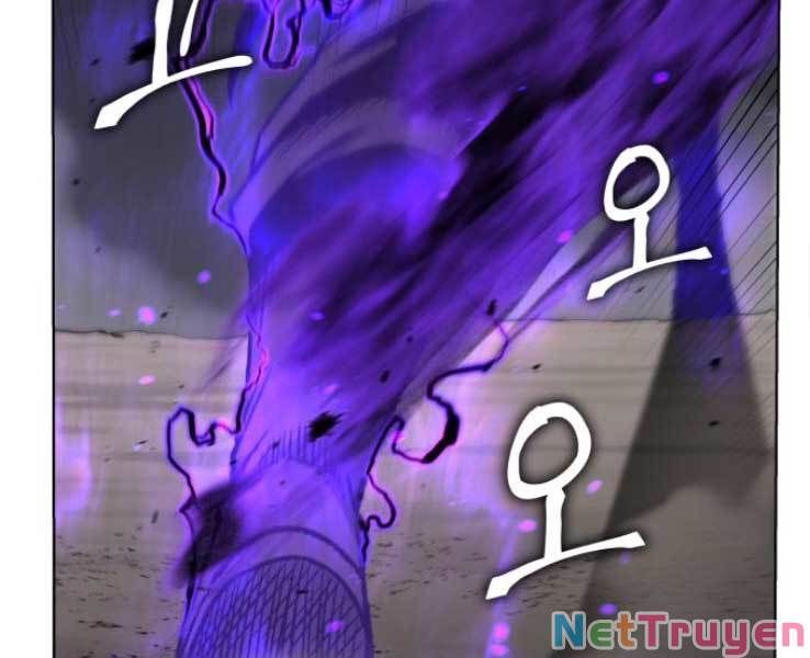 đọc truyện Thiên Ma Thần Quyết: Trùng Sinh Chương 30 ảnh 57 tại Giả Dược