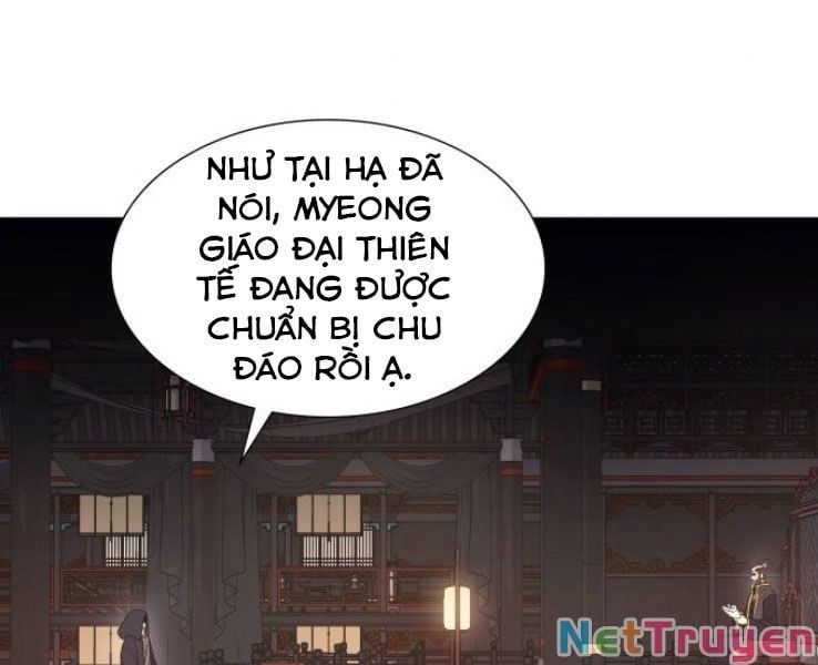 đọc truyện Thiên Ma Thần Quyết: Trùng Sinh Chương 33 ảnh 21 tại Giả Dược