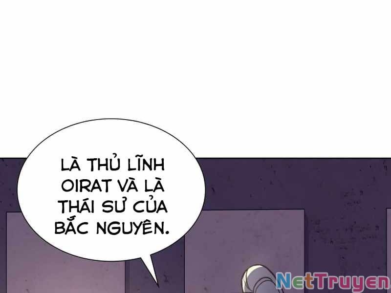 đọc truyện Thiên Ma Thần Quyết: Trùng Sinh Chương 34 ảnh 35 tại Giả Dược