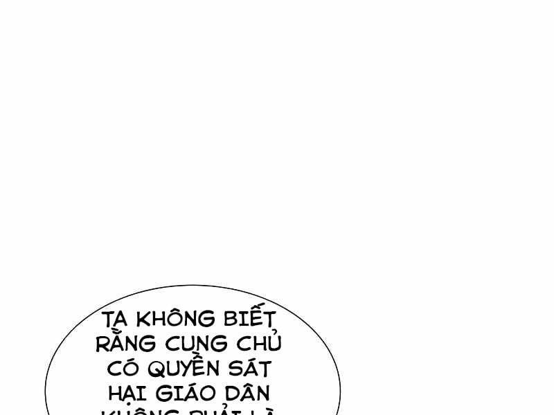 đọc truyện Thiên Ma Thần Quyết: Trùng Sinh Chương 35.5 ảnh 30 tại Truyện Dạ Ký