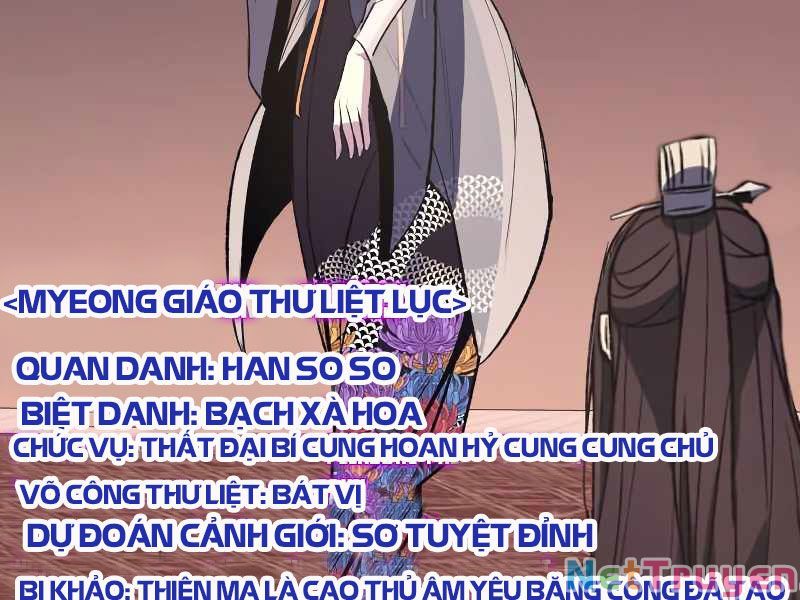 đọc truyện Thiên Ma Thần Quyết: Trùng Sinh Chương 35 ảnh 139 tại Giả Dược