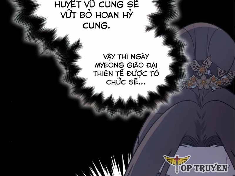 đọc truyện Thiên Ma Thần Quyết: Trùng Sinh Chương 38 ảnh 242 tại Giả Dược