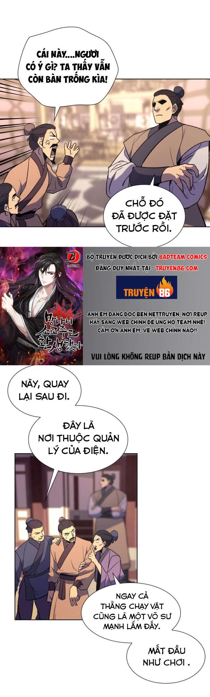 đọc truyện Thiên Ma Thần Quyết: Trùng Sinh Chương 4 ảnh 23 tại Giả Dược