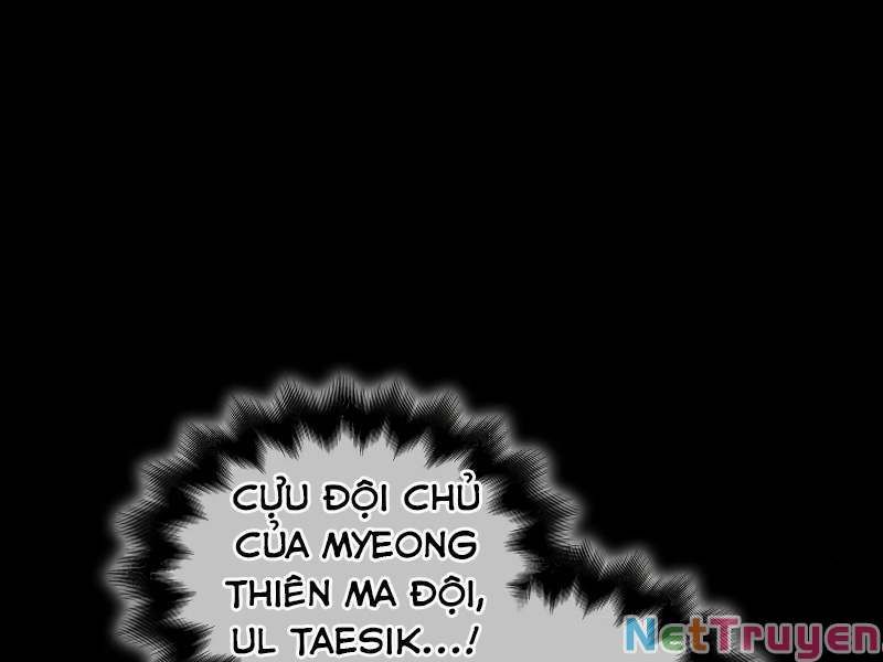 đọc truyện Thiên Ma Thần Quyết: Trùng Sinh Chương 40 ảnh 252 tại Giả Dược