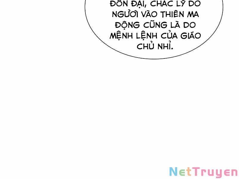 đọc truyện Thiên Ma Thần Quyết: Trùng Sinh Chương 42 ảnh 132 tại Giả Dược