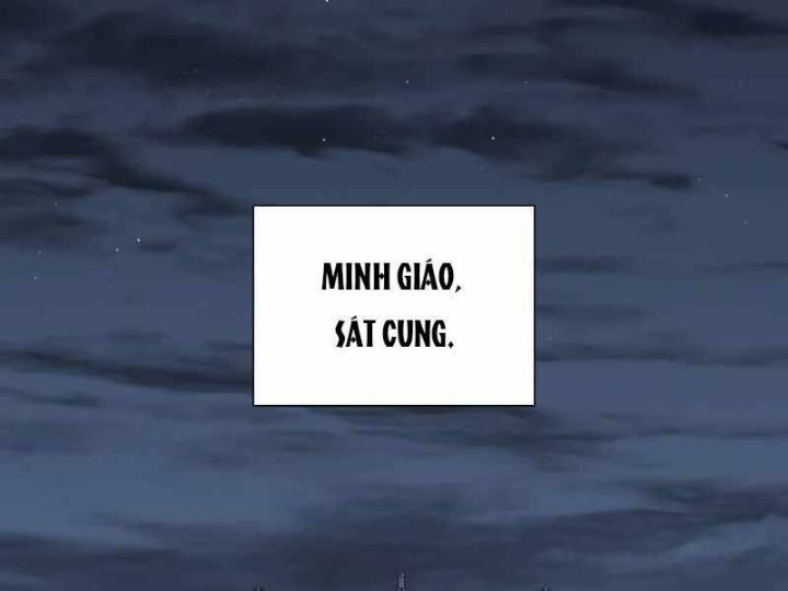 đọc truyện Thiên Ma Thần Quyết: Trùng Sinh Chương 43.5 ảnh 143 tại Giả Dược