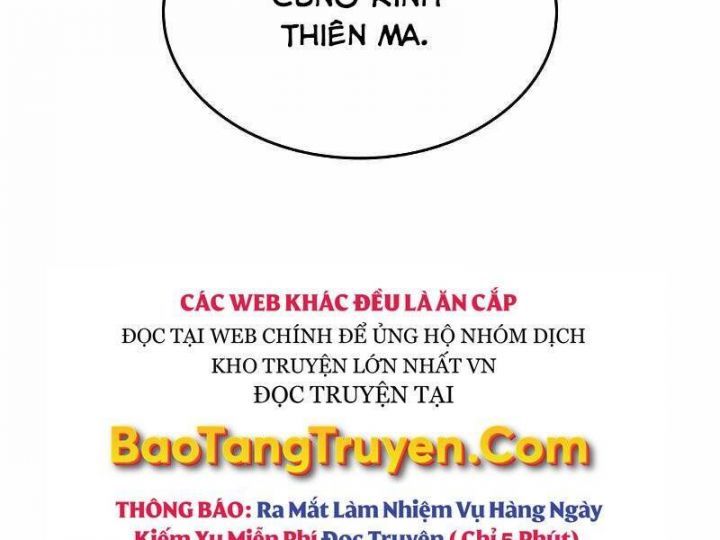 đọc truyện Thiên Ma Thần Quyết: Trùng Sinh Chương 43.5 ảnh 4 tại Giả Dược