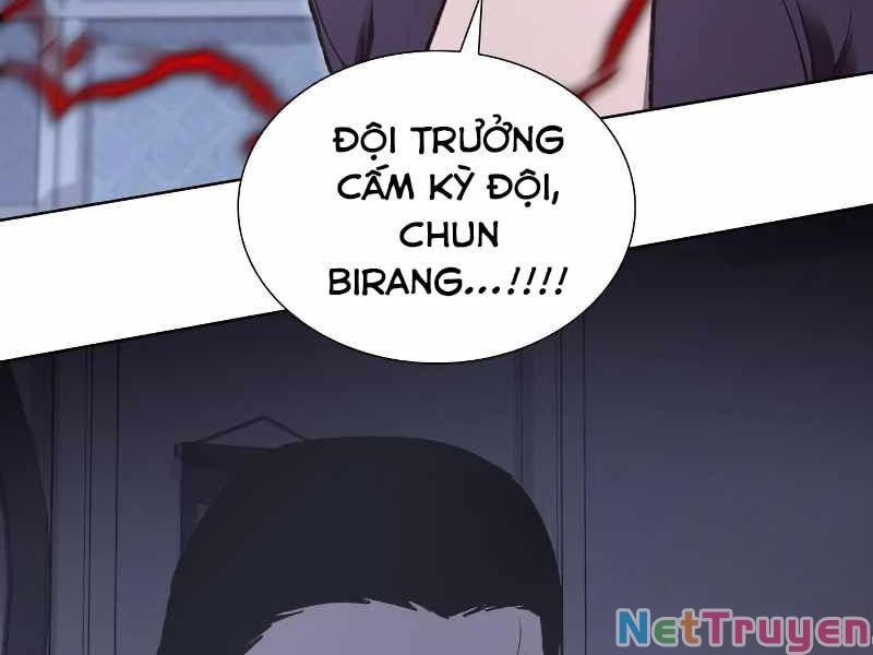 đọc truyện Thiên Ma Thần Quyết: Trùng Sinh Chương 43 ảnh 205 tại Giả Dược