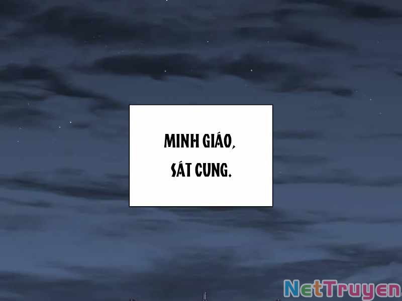 đọc truyện Thiên Ma Thần Quyết: Trùng Sinh Chương 43 ảnh 303 tại Giả Dược