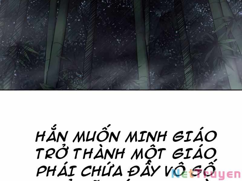 đọc truyện Thiên Ma Thần Quyết: Trùng Sinh Chương 43 ảnh 306 tại Giả Dược