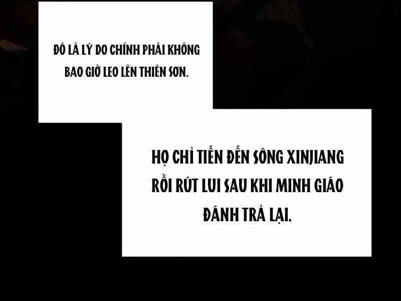 đọc truyện Thiên Ma Thần Quyết: Trùng Sinh Chương 44.5 ảnh 124 tại Giả Dược