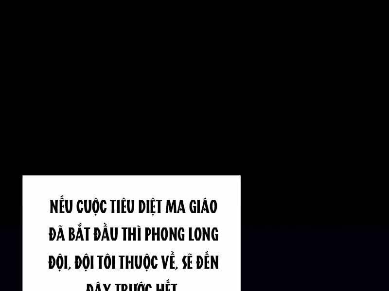 đọc truyện Thiên Ma Thần Quyết: Trùng Sinh Chương 44.5 ảnh 125 tại Giả Dược