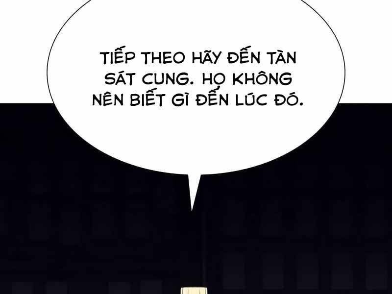 đọc truyện Thiên Ma Thần Quyết: Trùng Sinh Chương 44.5 ảnh 156 tại Giả Dược