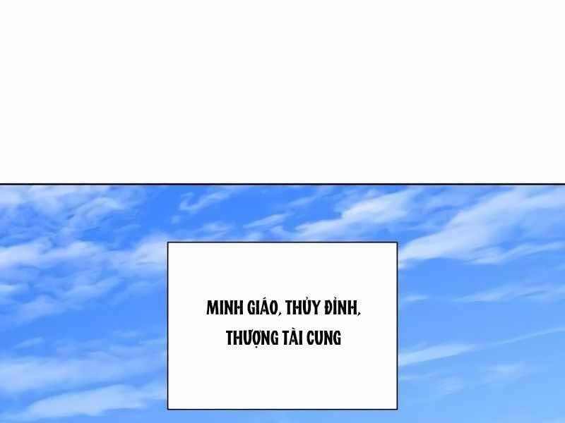 đọc truyện Thiên Ma Thần Quyết: Trùng Sinh Chương 44 ảnh 95 tại Giả Dược