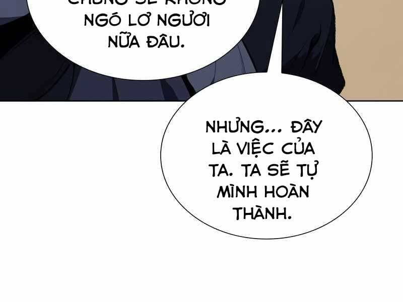đọc truyện Thiên Ma Thần Quyết: Trùng Sinh Chương 47.5 ảnh 20 tại Giả Dược