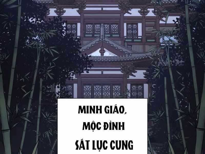 đọc truyện Thiên Ma Thần Quyết: Trùng Sinh Chương 47.5 ảnh 77 tại Giả Dược