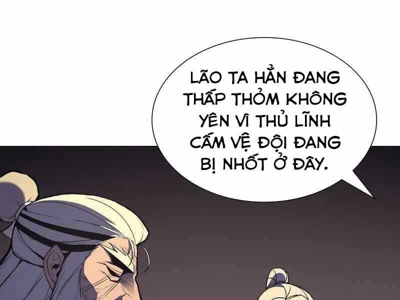 đọc truyện Thiên Ma Thần Quyết: Trùng Sinh Chương 47 ảnh 113 tại Giả Dược