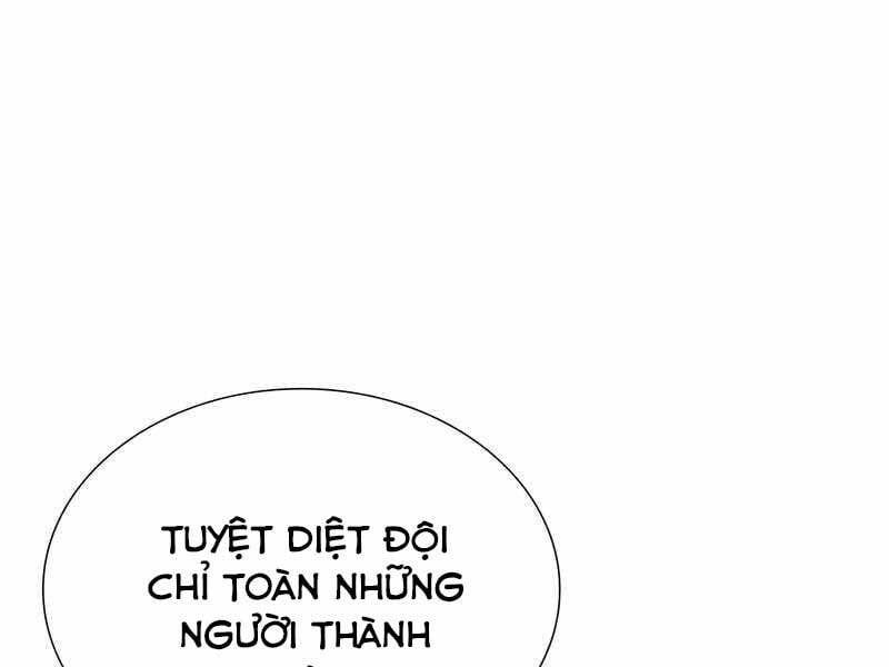 đọc truyện Thiên Ma Thần Quyết: Trùng Sinh Chương 47 ảnh 35 tại Giả Dược