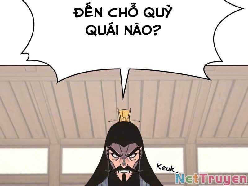 đọc truyện Thiên Ma Thần Quyết: Trùng Sinh Chương 48 ảnh 7 tại Giả Dược