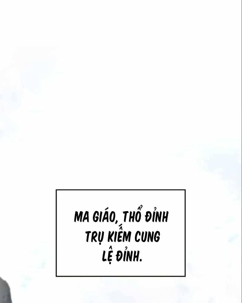 đọc truyện Thiên Ma Thần Quyết: Trùng Sinh Chương 54 ảnh 134 tại Giả Dược