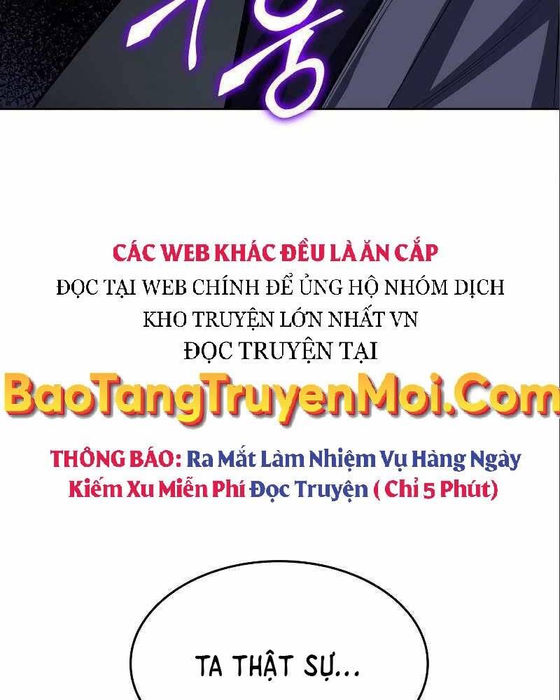 đọc truyện Thiên Ma Thần Quyết: Trùng Sinh Chương 54 ảnh 291 tại Giả Dược