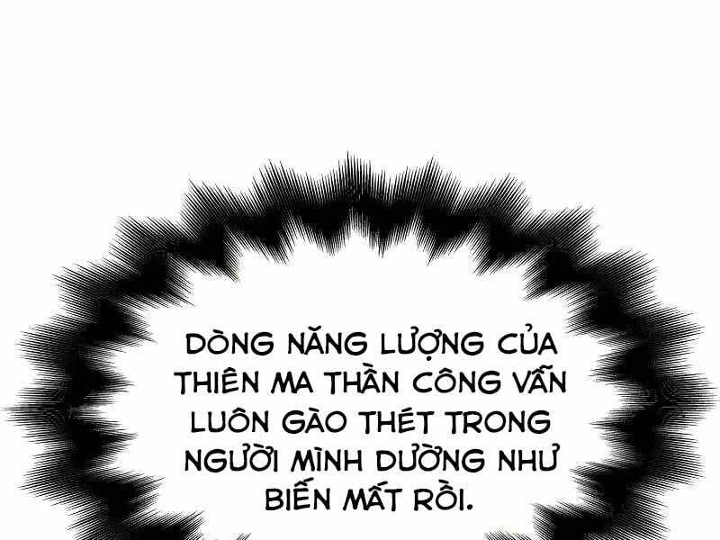 đọc truyện Thiên Ma Thần Quyết: Trùng Sinh Chương 55.5 ảnh 11 tại Giả Dược