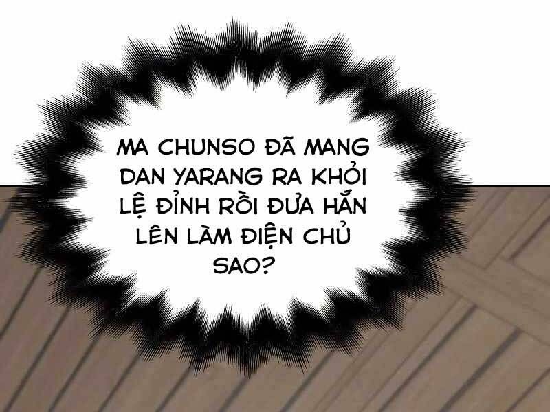 đọc truyện Thiên Ma Thần Quyết: Trùng Sinh Chương 55.5 ảnh 108 tại Giả Dược