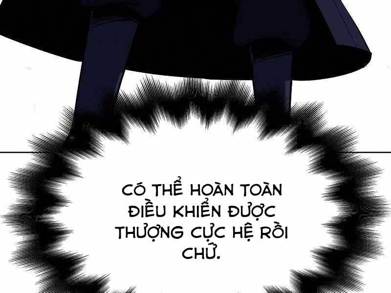 đọc truyện Thiên Ma Thần Quyết: Trùng Sinh Chương 55.5 ảnh 15 tại Giả Dược