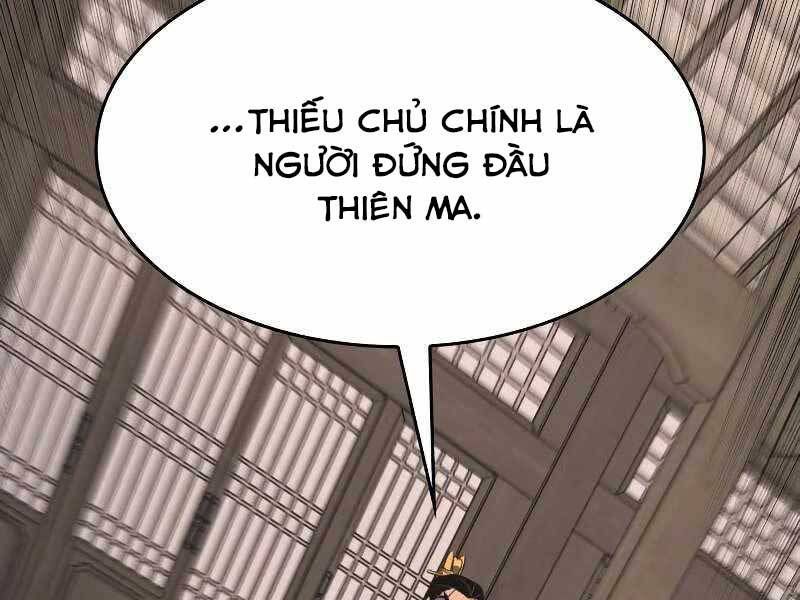 đọc truyện Thiên Ma Thần Quyết: Trùng Sinh Chương 55.5 ảnh 198 tại Giả Dược